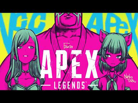 오랜만의 에이펙스 커스텀이다아아아아