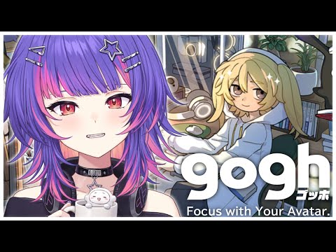 【GOGH：專注於你的化身】為理光航行者創建工作空間！！！【#VSPOEN #ソラリリコ】