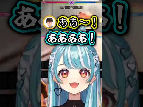 共鳴するギャルと土星人　#白波らむね #vtuber #shorts #ぶいすぽ