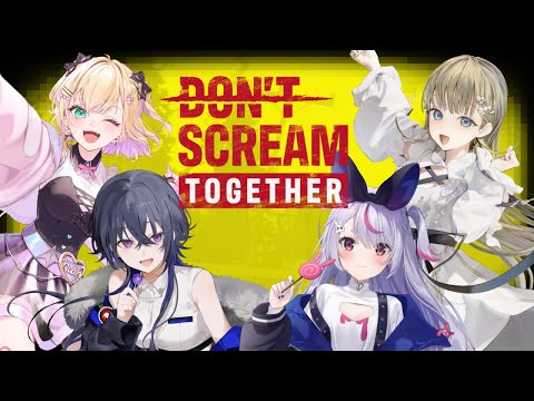 [DON'T SCREAM TOGETHER] Can we clear it or not!!!!!! [Vspo!/Mimi Tosaki]