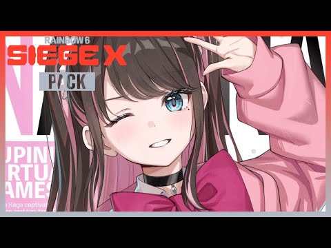 【R6s X】MOZUvs警察 シージカスタム！！！だあああ【ぶいすぽ/花芽なずな】