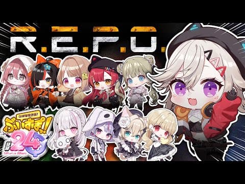 【 #ぶいすぽほぼ24_Day1 】 調査隊こと、俺。 【 ぶいすぽっ！ / 小森めと 】