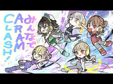 【英雄联盟】ARAMCLASH迎来了SDday2LoL3次会队伍的参战！！！！！！！！【 ぶいすぽっ！ / 千燈ゆうひ (Yuuhi Sendo) 】