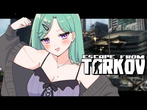 【 Escape from Tarkov 】シュタボという苦行もあと半分 Lv39~  【ぶいすぽ/八雲べに】