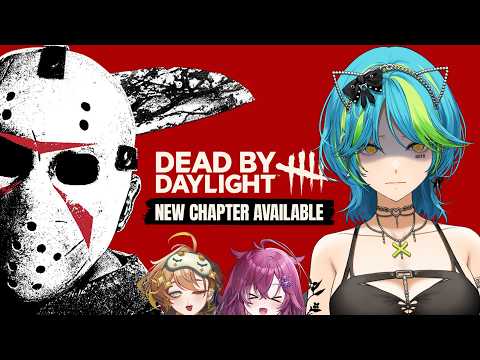 First time playing killer | Dead by Daylight【#VSPOEN #Remia Aotsuki】