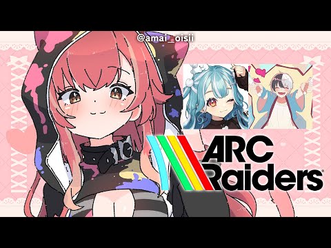 [ARC Raiders] Rapid Shoot w/ Nazupi, Kami! [Vspo! / Tsuna Nekota]