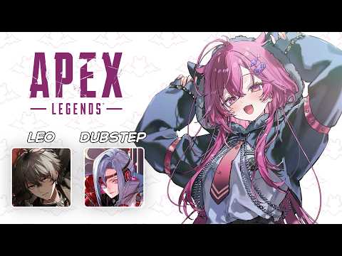 ◤APEX LEGENDS◢ RANKED GRIND w/ @DubsteP_ch @kugaleo_Q | #JunoUmezono #VSPOEN