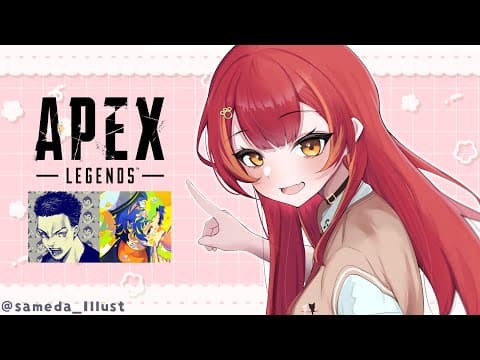 [APEX] Just one tier away from Master! There's no time! 😣 w/ Bodka-san, Astel-san [Vspo / Tsuna Nekota]