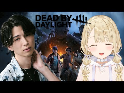 【 DBD 】顔芸さんと極寒イベント行きます！！【 ぶいすぽ / 小雀とと 】