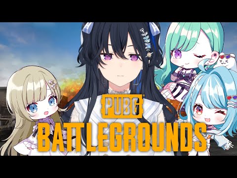 [PUBG] The Legendary Game After 100 Years [Vspo!/Uruha Ichinose]