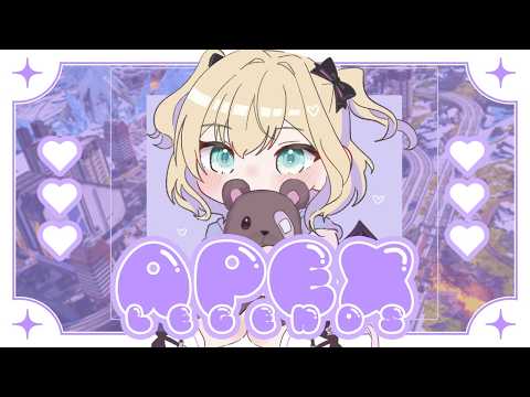 【APEX】满编队与猫汰つな一起玩！【Vspo! Official 胡桃のあ】