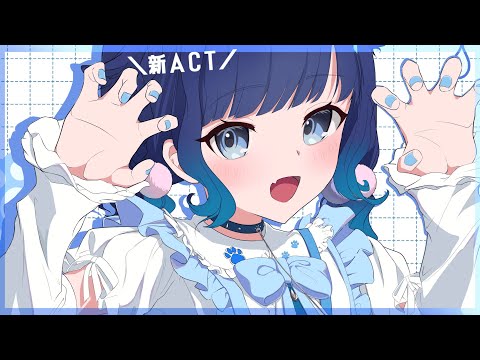 【VALORANT】新ACT！加油———【Vspo! Official / 紡木こかげ】