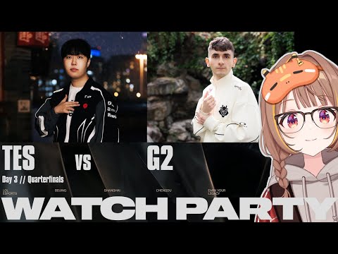 【녹화 보기】Worlds 2025 - TES vs G2 - 녹아웃 스테이지 - 8강전 공식 시청 파티! 【 Vspo! Official / 千燈ゆうひ 】