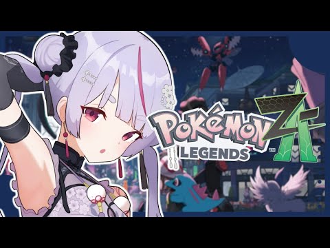【Pokémon LEGENDS Z-A】#04 랭크업전 계속 해 나가자~【Vspo!/미미 토사키】