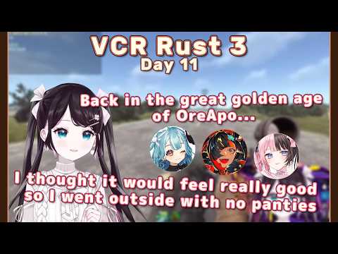 Curiosity [ VSPO! / Kaga Nazuna ] [ ENG Sub ]
