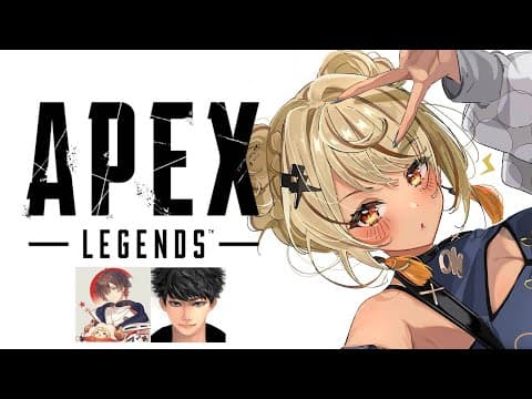 [APEX] Soul Full Party RANK 😎 Amatsuki, Hasetti [Vspo/Qpi Kaminari]