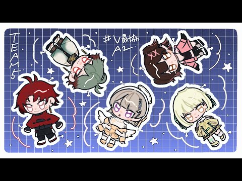 [ VALORANT ] Team practice, let's go‼ [ Vspo! / Met Komori ]