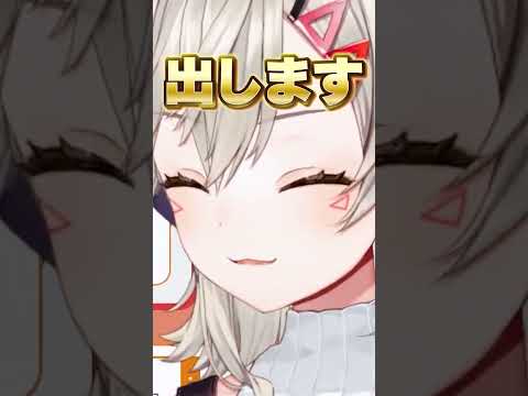 ボイスにとらわれているリスナーを救う小森めと【ぶいすぽ/切り抜き/小森めと/ニチアサ】