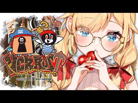 【VCR RUST3】偷窥中……【Vspo! Official / Ema Aizawa】