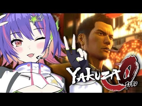 [YAKUZA 0] title in progress xd [#VSPOEN #Riko Riko SolariRiko Solari]