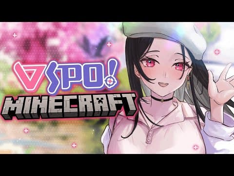 [MINECRAFT] building the vspo zoo pt. 3 !! 【#VSPOEN #Arya KurohaKuroha】