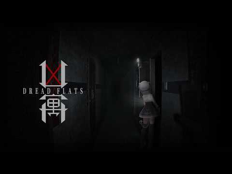 【凶寓 Dread Flats】调查传闻中最恐怖的恐怖游戏👻【Vspo! Official/花芽すみれ】