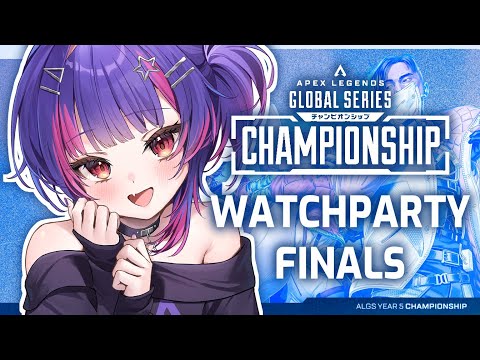 [ALGS Year 5 Championship Watch Party] FINALS!!!!! [#VSPOEN #RikoSolari]
