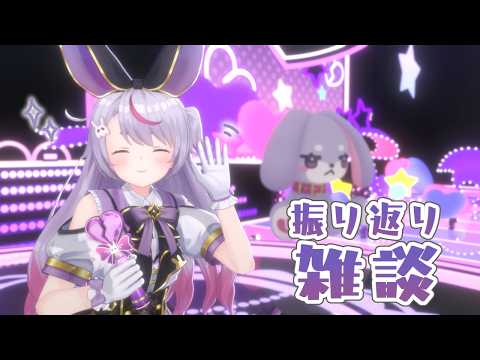 [闲聊] 这是最棒的生日！谢谢大家～！！！！！【Vspo!/兎咲ミミ】