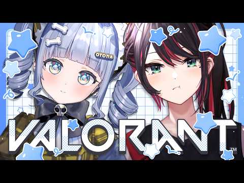 〖 VALO 〗유이피와 점심 시간의 DUO 랭크. 이야기〖 Vspo! / Kuromu Yano 〗