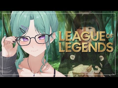 [LOL] Searching for a new golden pick [V Spo/Beni Yakumo]