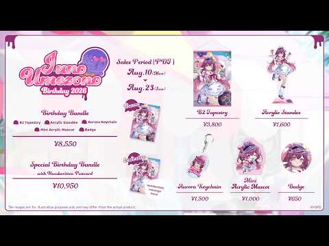 ◤BIRTHDAY MERCH◢ free chat room | #JunoUmezono #VSPOEN