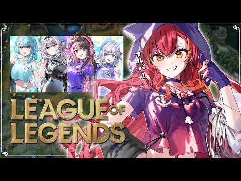 【리그 오브 레전드】 SHOWDOWN 멤버들과 함께 즐기는 풀 파티 갑니다 w/ 히나노, Sena Asumi, Ramune Shiranami, Su-chan【Vspo! / Tsuna Nekota】