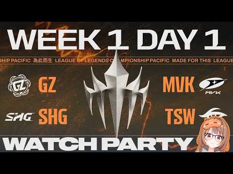 【#WatchPartyLCP】GZ 對 MVK｜SHG 對 TSW｜LCP 2026 第3季 瑞士制階段 第1週 第1天【ぶいすぽっ！/千燈ゆうひ】