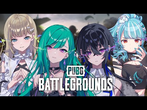 [PUBG] The legendary game is here w/ Uruha Ichinose, Lisa Hanabusa, Ramune Shiranami [Vspo!/Beni Yakumo]
