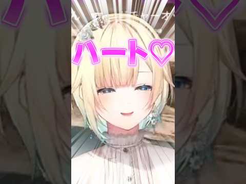 Apex中にチョケる藍沢エマ【藍沢エマ/ぶいすぽっ！/切り抜き/apex】