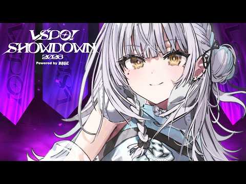 【League of Legends】#VSPO_SHOWDOWN_2026 公式練習最終日。明日本番…だ！【ぶいすぽっ！ #銀城サイネ 】