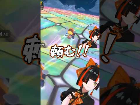 絶叫ドライビングをかますはなびｗｗｗ【蝶屋はなび/切り抜き/ぶいすぽ】#ぶいすぽ #vtuber #ぶいすぽっ #切り抜き #蝶屋はなび