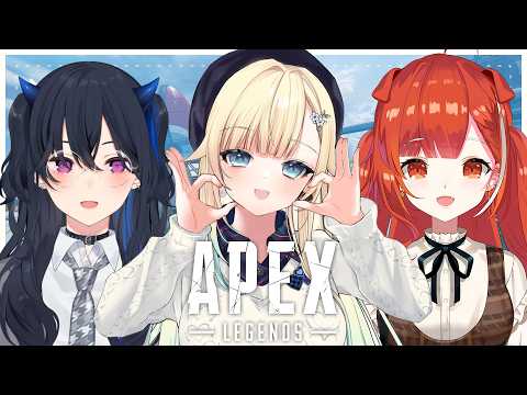 【APEX】久违的Uryuryu和Pupu【Vspo! / 藍沢エマ】