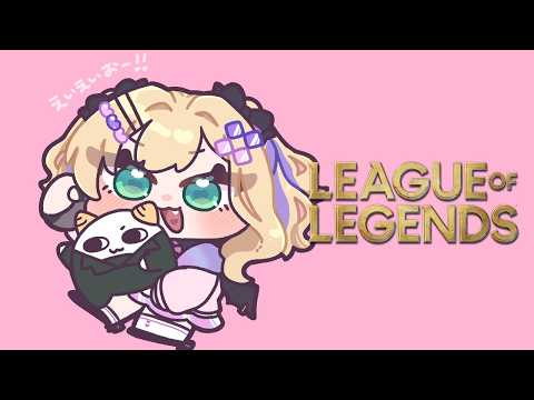 [LOL] If you can imagine how to win according to your shoes, then that's fine [Vspo! Noah Kurumi]