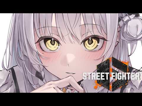 【스트리트 파이터 6】레버리스 쟝기는 아무리 봐도 덧없잖아【Vspo! #은성사이네】