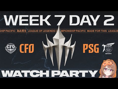 CFO vs PSG | LCP 2025 Season Finals Week 7 Day 2 Official Watch Party! 【 Vspo! Official / Yuuhi Sendo 】