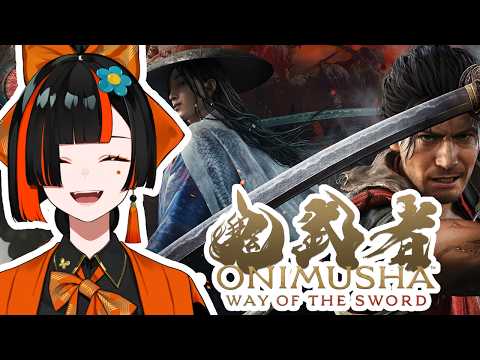 #2【 鬼武者 Way of the Sword 】　今日もかっこいい刀さばきを世界へ！！！！！！！　【 ぶいすぽっ！ ⁠/蝶屋はなび 】