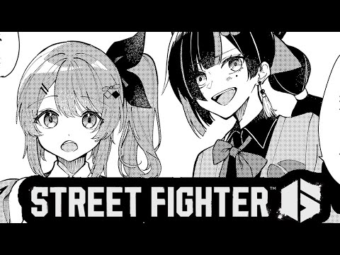 [Street Fighter 6] Full Support Stream for Dr. Aqua Clinic!!!!!! #KZHCUP_RUMBLE #DACWIN [Vspo! / Hanabi Choya]