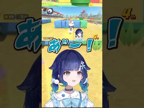 マリカで暴れ馬と化す紡木こかげｗ　 #ぶいすぽ #vtuber #切り抜き #vspo#マリオカート #ぶいすぽ切り抜き #紡木こかげ #kirinuki