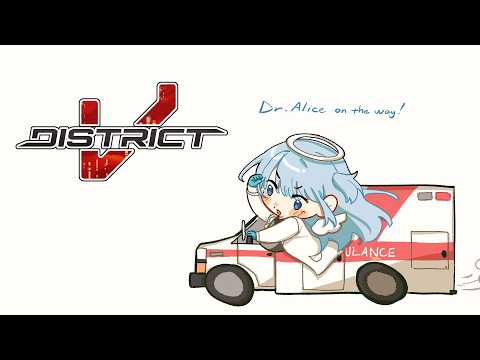 【DISTRICT V】 第7部分 Dr. Alice尝试在3天内赚取一百万 【#VSPOEN #ErisSuzukami】