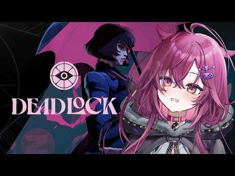 ◤DEADLOCK◢ i love hot bat girl | #VSPOEN #JunoUmezono