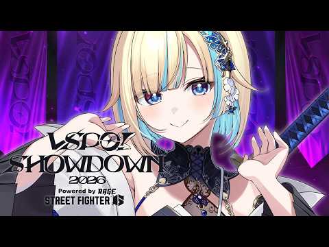 【スト6】VSPO！SHOWDOWN 2026公式練習2日目【ぶいすぽっ！/ 藍沢エマ】