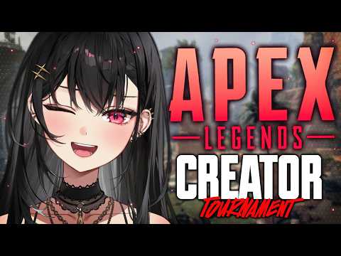 【APEX LEGENDS】$15,000 GINGY CREATOR TOURNAMENT ! #ApexCTS【#VSPOEN #AryaKuroha】