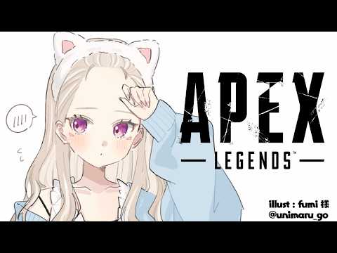 [ APEX ] Holiday Healthy Gaming w/ Eni [ Vspo! / Met Komori ]