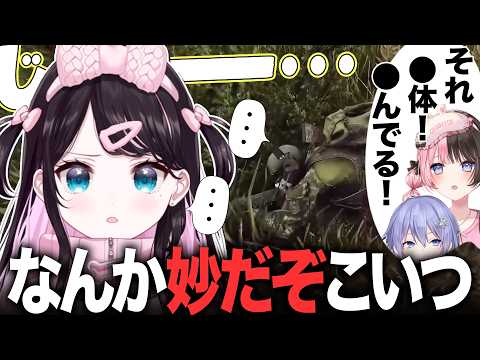 【Escape from Tarkov】なずぴ成長記録２日目☆初めてのソロ脱出に挑戦！PMCに挑む！【ぶいすぽ/花芽なずな】